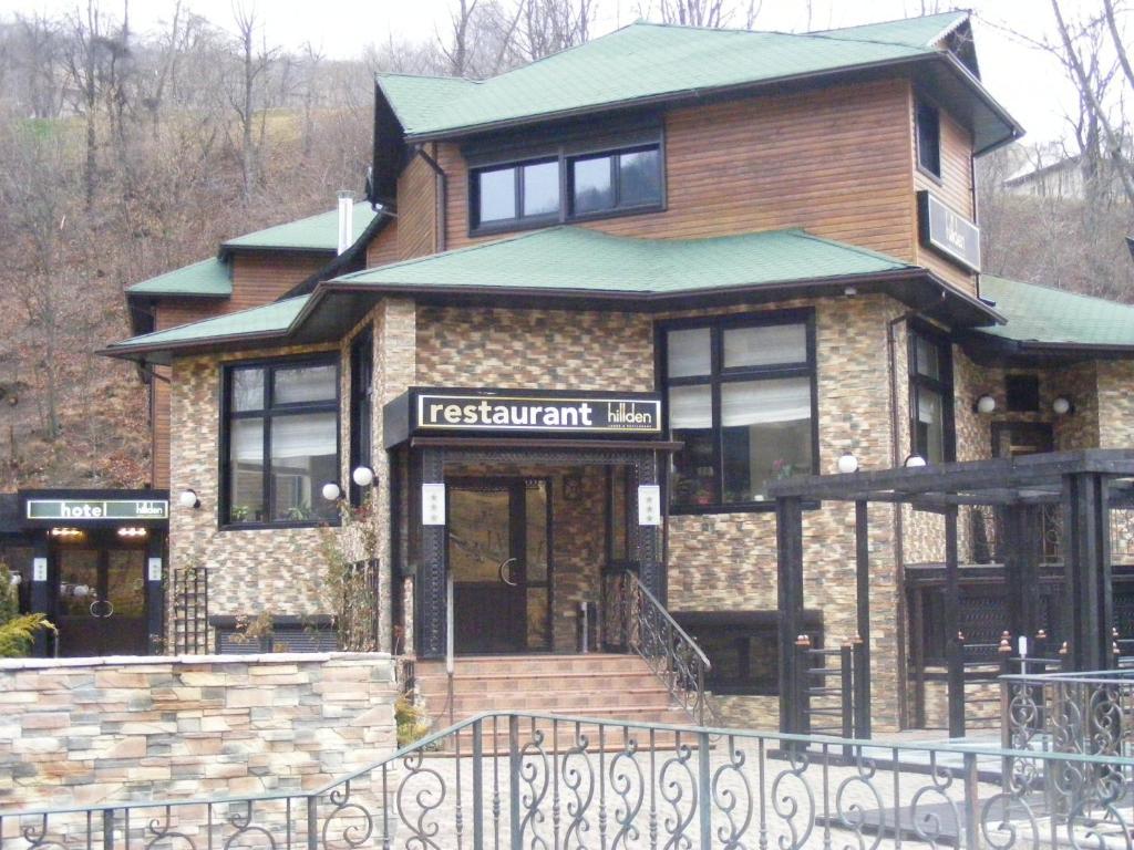 Hotel Hillden Lodge&Restaurant Drumu Carului Dış mekan fotoğraf