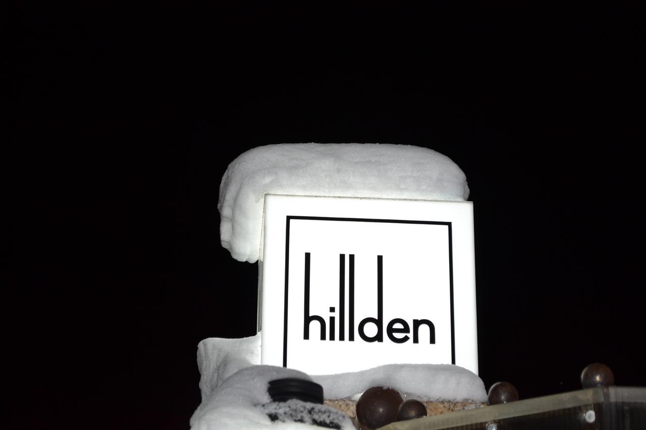 Hotel Hillden Lodge&Restaurant Drumu Carului Dış mekan fotoğraf